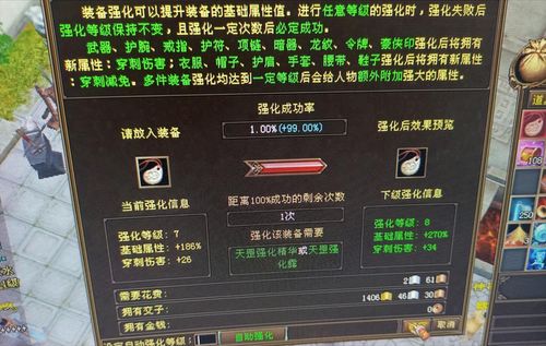 TERA国服停运7年后，2026年国际服延迟优化全攻略与职业强度榜