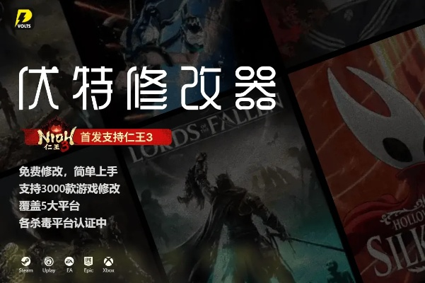 2026传奇私服内挂加速器黑皮书,从CE变速到内核驱动的全类型攻防战 2026传奇私服内挂加速器黑皮书,从CE变速到内核驱动的全类型攻防战