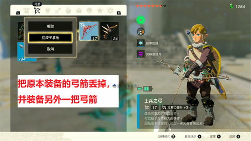 传说宝可梦零浪费捕捉法,2026年曲线球极限效率全解析 传说宝可梦零浪费捕捉法,2026年曲线球极限效率全解析