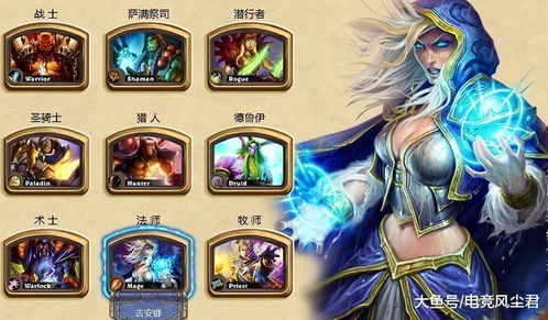 祖阿曼妖术之杖还值得刷吗？2026年最新掉率实测与全职业适配指南