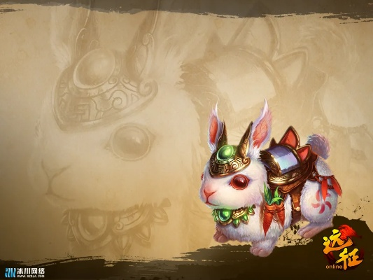 2026远征OL宠物培养终极指南，从资质到技能书的7个隐藏门道