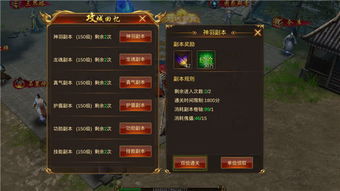 2026年传奇私服选服黑话全解密,3分钟识破GM跑路前兆的7个暗号 2026年传奇私服选服黑话全解密,3分钟识破GM跑路前兆的7个暗号