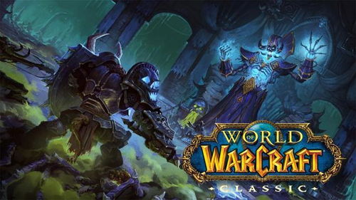 2026年魔兽争霸3冰封王座1.36.2暗改揭秘,不死族冰龙流为何突然登顶天梯? 2026年魔兽争霸3冰封王座1.36.2暗改揭秘,不死族冰龙流为何突然登顶天梯?