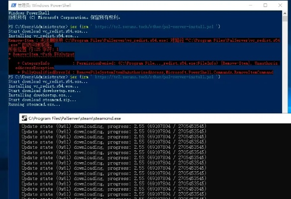 9u稀有私服还活着？2026年隐藏服务端获取与防封实战