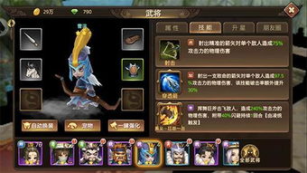 问情篇尸块总刷不出来？2026年新版仙剑3外传合击技与锻造系统终极拆解