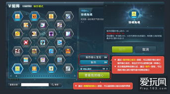 2026冒险岛弓箭手技能全解析，V矩阵搭配与输出循环终极指南