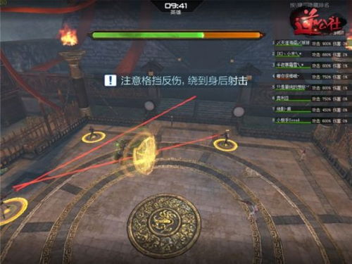 为什么你的逆战幻想总是翻车？高玩揭秘5个反直觉机制与版本答案