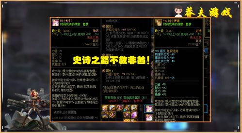 黑神话悟空官网暗藏玄机？2026发售前必挖的7个隐藏信息