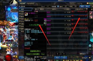 一、剑魂职业定位与当前版本生态