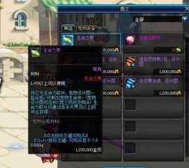 影战废了?2026斩魂影战强度实测+逆天改命攻略,老玩家亲测有效 影战废了?2026斩魂影战强度实测+逆天改命攻略,老玩家亲测有效