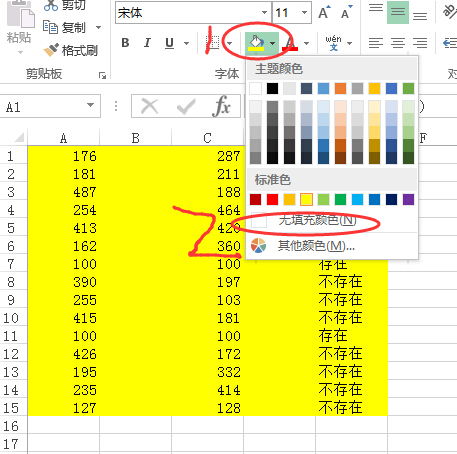 一、徽章类型底层逻辑,颜色决定属性池,等级决定数值天花板 一、徽章类型底层逻辑,颜色决定属性池,等级决定数值天花板