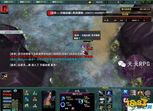 小妖兽究极体选择困难症？2026版本隐藏机制与最优进化路径全解析