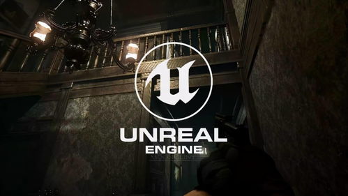 粉丝用虚幻引擎重制生化危机3.5,看里昂如何在闹鬼城堡中惊险闯关 粉丝用虚幻引擎重制生化危机3.5,看里昂如何在闹鬼城堡中惊险闯关