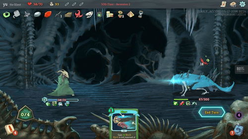 杀戮尖塔2热度飙升，开发者放话终将超越丝之歌