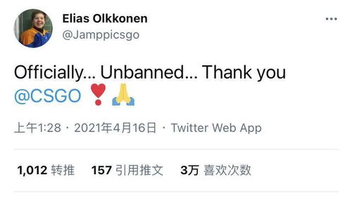 V社禁止举办CSGO比赛,如此做法是否太过自私? V社禁止举办CSGO比赛,如此做法是否太过自私?