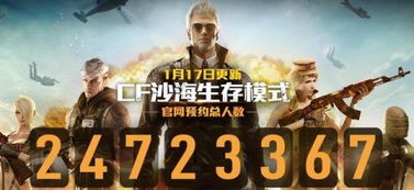 2026年爱拍CF视频怎么火？3大爆款法则揭秘