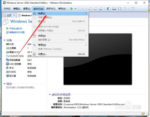 D加密虚拟机破解启动器一键启动！KiriGiri重磅发布轻松搞定