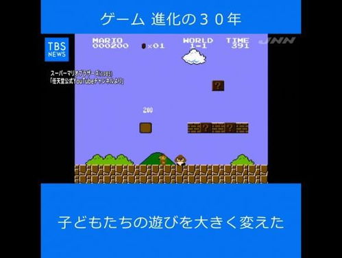 日本游戏行业虽未大规模裁员,却悄然关上招聘大门 日本游戏行业虽未大规模裁员,却悄然关上招聘大门