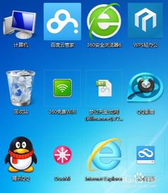 2026泡泡堂客户端下载避坑指南，安全源甄别与Win11兼容方案