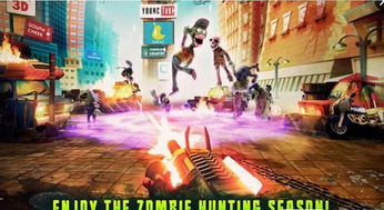 僵尸世界大战2026赛季终极指南,从新手到屠尸大师的7个质变技巧 僵尸世界大战2026赛季终极指南,从新手到屠尸大师的7个质变技巧