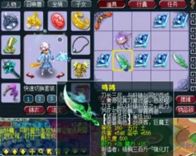 泡泡战士外挂彻底终结?2026年反外挂技术突破与玩家自保策略 泡泡战士外挂彻底终结?2026年反外挂技术突破与玩家自保策略