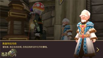 暗区突围，艾薇塔重磅回归，全新禁区大赢家玩法正式上线！