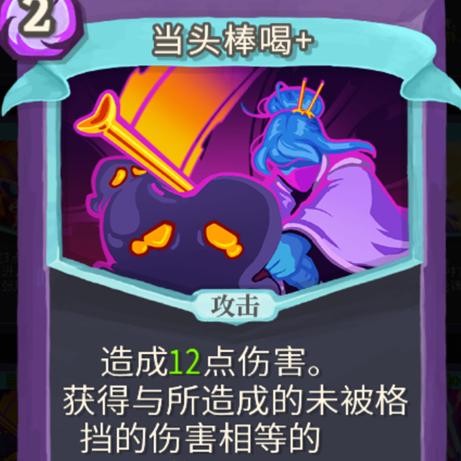 七日游戏速览,杀戮尖塔2炎姬等热门游戏精彩呈现 七日游戏速览,杀戮尖塔2炎姬等热门游戏精彩呈现