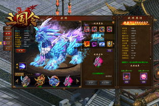 天子水浒版2026新版，零氪玩家3天破百万战力的隐藏法门