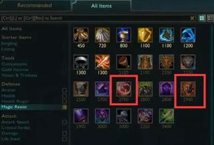 拳头游戏揭秘符文战场，化神争锋与符文战场，辉耀群星更多竞争详情