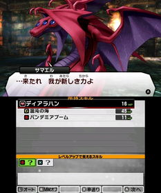 Falcom45周年庆来袭！日式RPG鼻祖携全新重制计划重磅回归