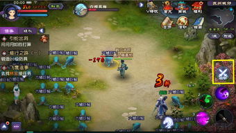 仙剑奇侠传四全要素通关圣经，从战斗机制到悲剧美学的系统拆解