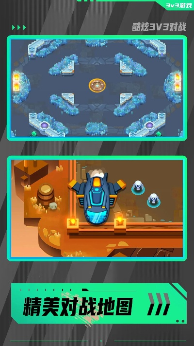 想体验开年超棒的羁绊生存地图？KK平台爆款续作爆战兄弟2将上线！