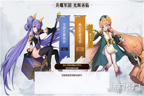 V社射击神作异锁再掀更新狂潮，亲儿子福利再度升级！