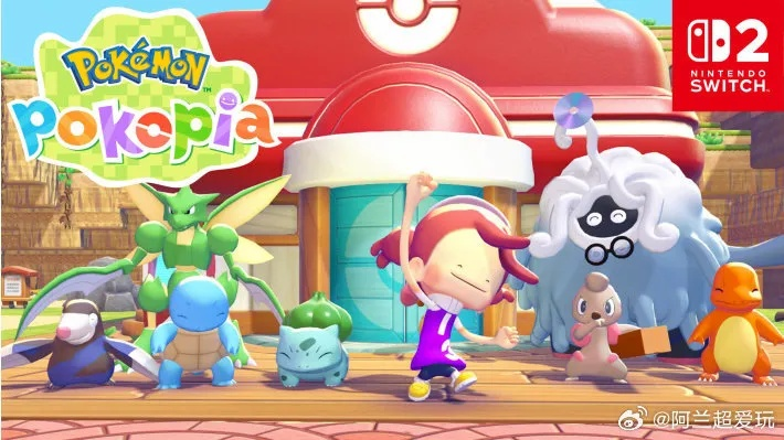 真三国无双制作人吐槽，宝可梦，pokopia霸屏，自家游戏难找