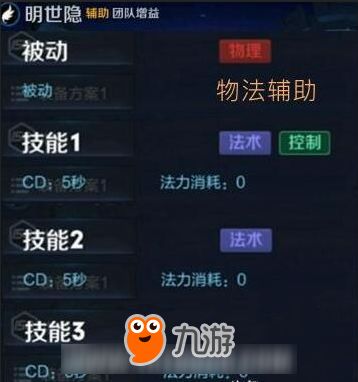 王者荣耀世界官网隐藏功能揭秘，3个抢测试资格绝密通道2026首发