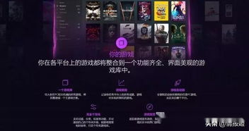 3060神卡或将复活！支持DLSS 4.5技术重燃游戏玩家期待