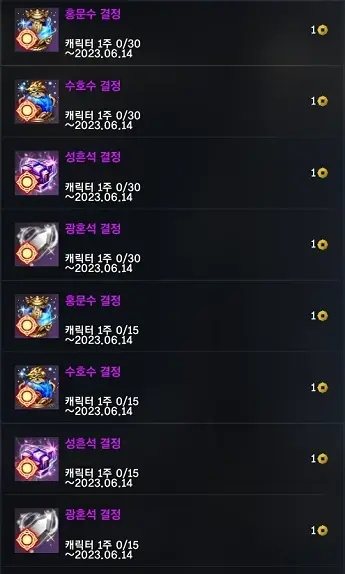 剑灵代理类型全解码，2026年韩服/台服/私服延迟实测与选择决策指南