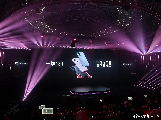 本月官宣发布！一加15T成新一代小屏大魔王，游戏党别错过