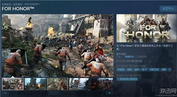 Steam获特别好评的动作游戏，竟靠这样用脑子打架？