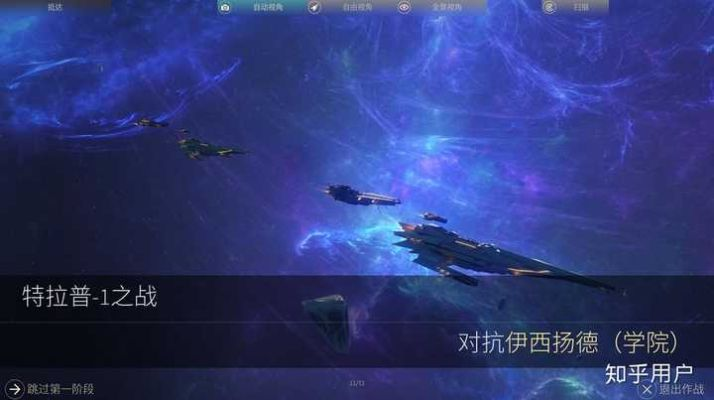 玩家必看！拳头游戏揭晓符文战场，化神争锋与符文战场，辉耀群星新详情