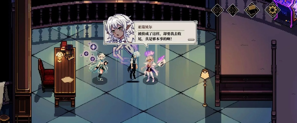 玉之翼小故事隐藏剧情全解，2026最新角色背景与3个通关密钥