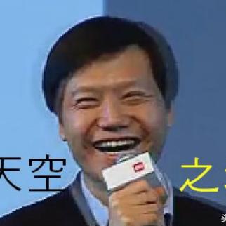 罗永浩切胆后仍难消吵架魂,遇挑衅还是想开炮 罗永浩切胆后仍难消吵架魂,遇挑衅还是想开炮