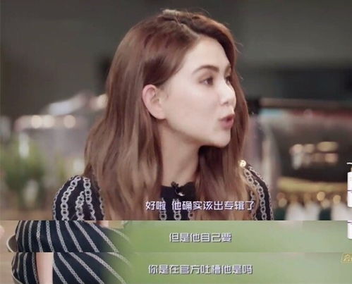 周杰伦陷入争议,昆凌发与他的vlog或为其作出隐晦回应 周杰伦陷入争议,昆凌发与他的vlog或为其作出隐晦回应