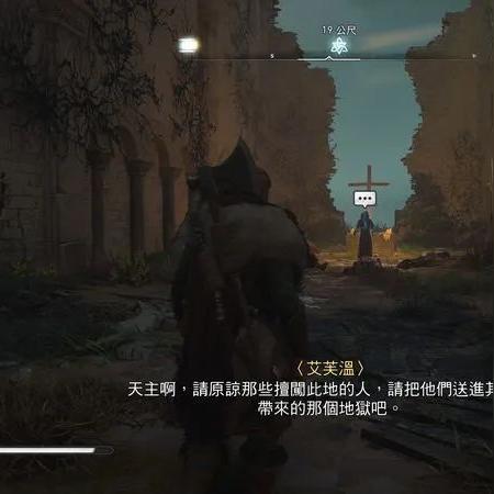 想一文看懂刺客信条剧情时间线？跨越2300年历史的奥秘在这！