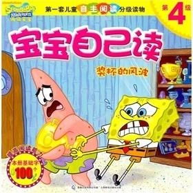 宝可梦风波画面未受拖累,庆幸没上NS一代! 宝可梦风波画面未受拖累,庆幸没上NS一代!