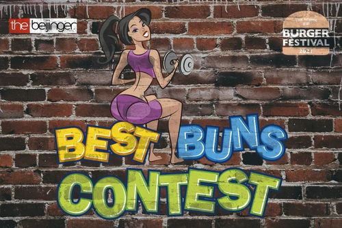 暗区突围艾薇塔重磅回归!全新禁区大赢家玩法正式上线啦! 暗区突围艾薇塔重磅回归!全新禁区大赢家玩法正式上线啦!