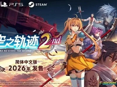 想抢先看空之轨迹 the 2nd新截图？官网已正式上线！