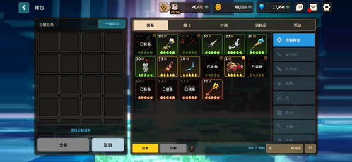 S6.5赛季末冲分密码,三套T0阵容实测数据与隐藏机制全拆解 S6.5赛季末冲分密码,三套T0阵容实测数据与隐藏机制全拆解