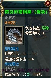 义薄云天玩法全解析,御龙在天高战力玩家都在用的3个隐藏技巧 义薄云天玩法全解析,御龙在天高战力玩家都在用的3个隐藏技巧