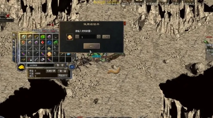 2026尸王殿隐藏机制破解，实测刷新间隔+极品爆率提升300%技巧